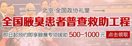 救助工程.jpg