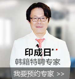 印成日.jpg