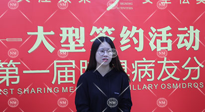 47c9db2866e66633cf5cd78504e22c4b.jpg
