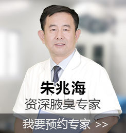 侯春秀.png