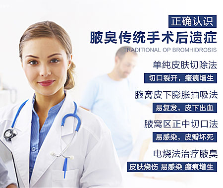 传统 专家.jpg